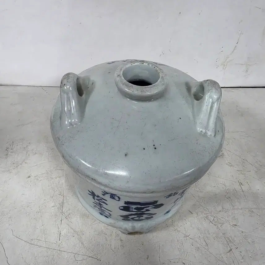 [BUNJANG] Vintage Ceramic Wine Jar / 옛날 도자기 술독