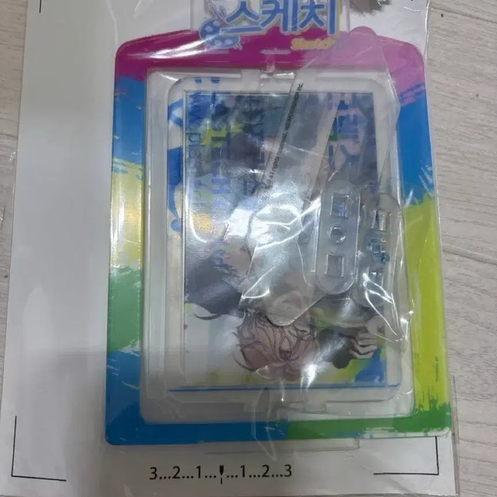 [BUNJANG] BeOn Sketch Rotating Photocard Holder / 비온 스케치 회전포카홀더