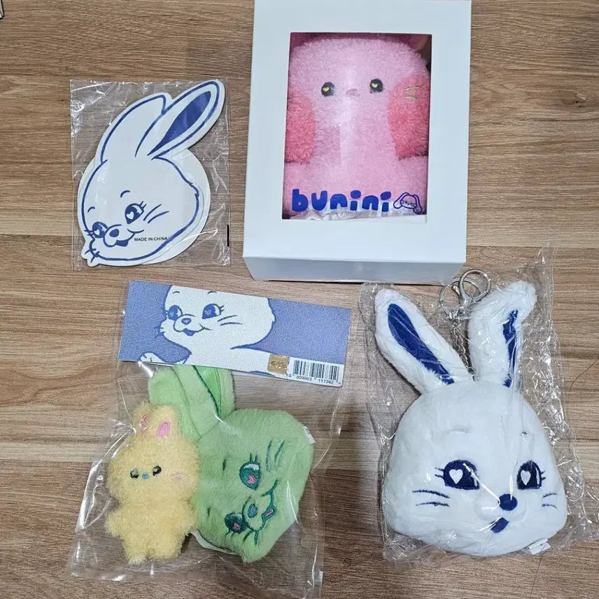 [BUNJANG] NewJeans Bunny Doll Bundle Set / 뉴진스 토끼 인형 일괄 양도
