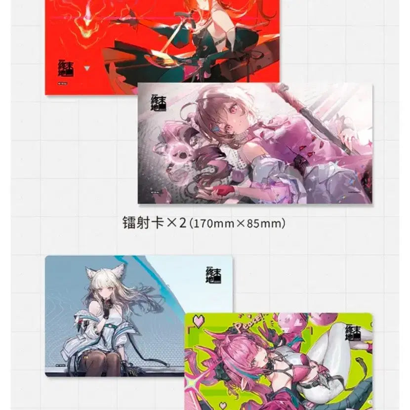 [BUNJANG] Arknights: Endfield Artbook Vol. 1 / 명일방주 엔드필드 아트북 vol.1