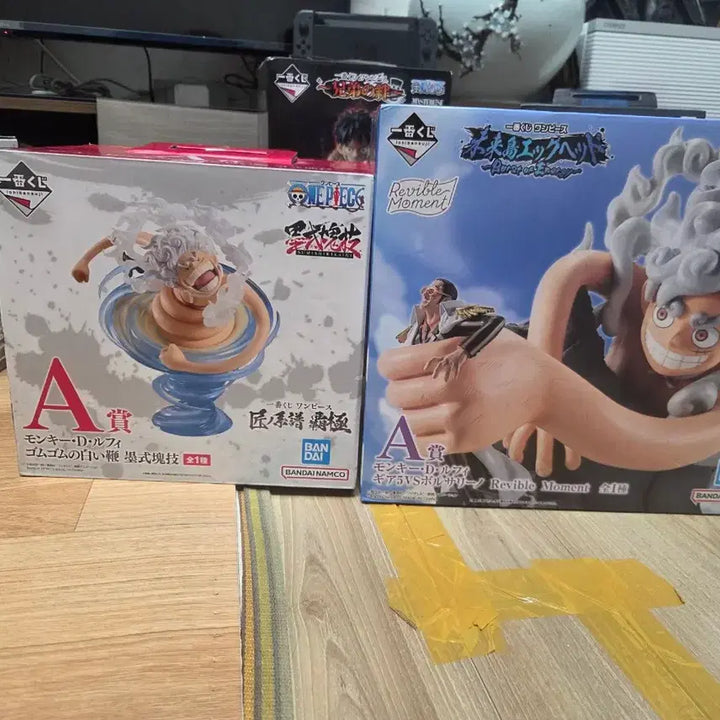 [BUNJANG] One Piece Gear 5 Nika Figure Bundle Set / 원피스 기어5 니카 피규어 일괄 판매
