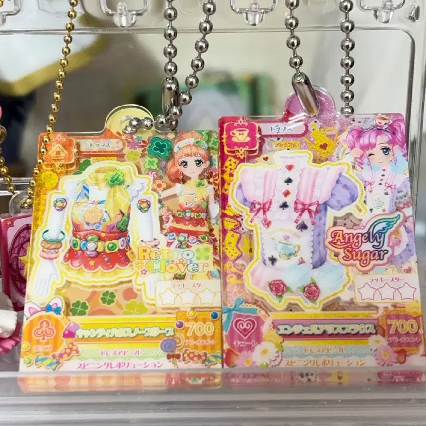 [BUNJANG] Aikatsu Gashapon Acrylic Charm Bundle Set / 아이카츠 가챠폰 아크릴 참 일괄