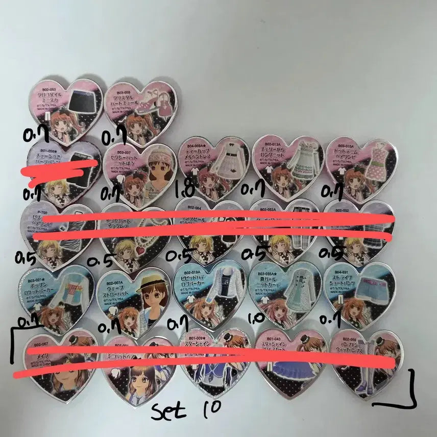 [BUNJANG] Prism Stone 2D Stage/Casual Wear Set / 프리즘스톤 투디 초판 무대복 사복 다수 판매