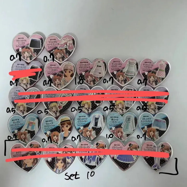 [BUNJANG] Prism Stone 2D Stage/Casual Wear Set / 프리즘스톤 투디 초판 무대복 사복 다수 판매