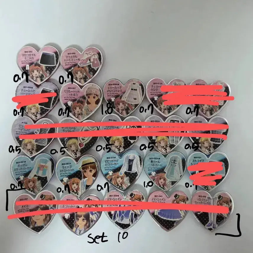 [BUNJANG] Prism Stone 2D Stage/Casual Wear Set / 프리즘스톤 투디 초판 무대복 사복 다수 판매