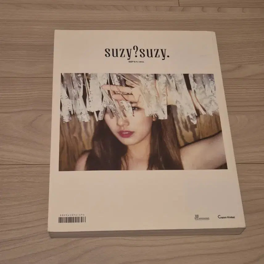 [BUNJANG] Suzy Suzy?Suzy. First Photobook / 수지 첫 화보집 : suzy?suzy.