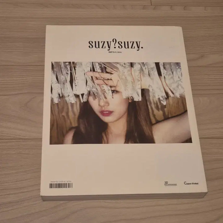 [BUNJANG] Suzy Suzy?Suzy. First Photobook / 수지 첫 화보집 : suzy?suzy.