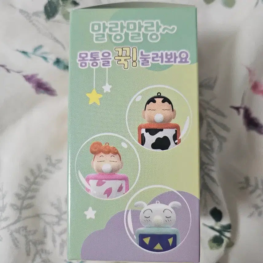 [BUNJANG] Crayon Shin-chan Random Squishy Toy / 짱구 랜덤 말랑이 새상품