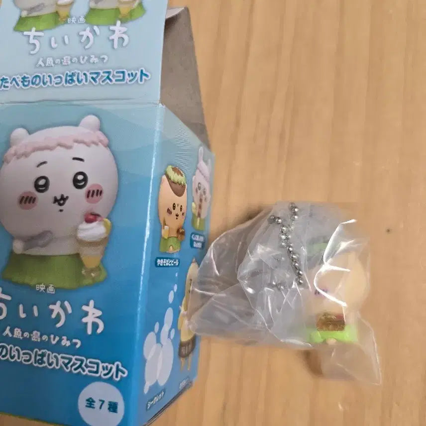 [BUNJANG] Chiikawa Tabemono Mascot Kurimanju / 치이카와 타베모노  마스코트 쿠리만주