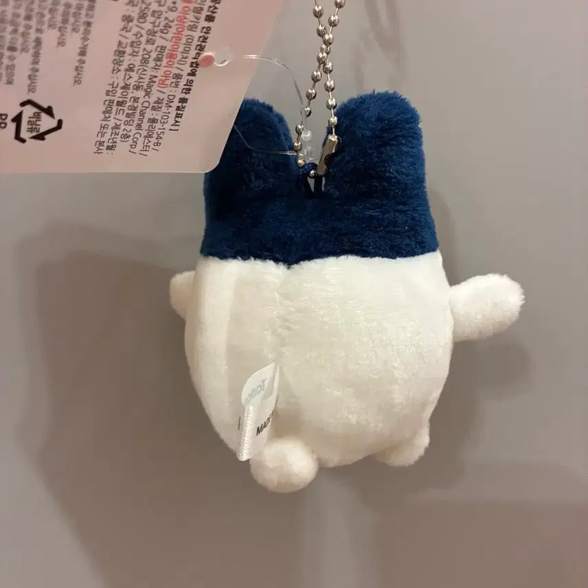 [BUNJANG] Tamagotchi Mimitchi Plush Keychain / 다마고치 미미치 인형 키링