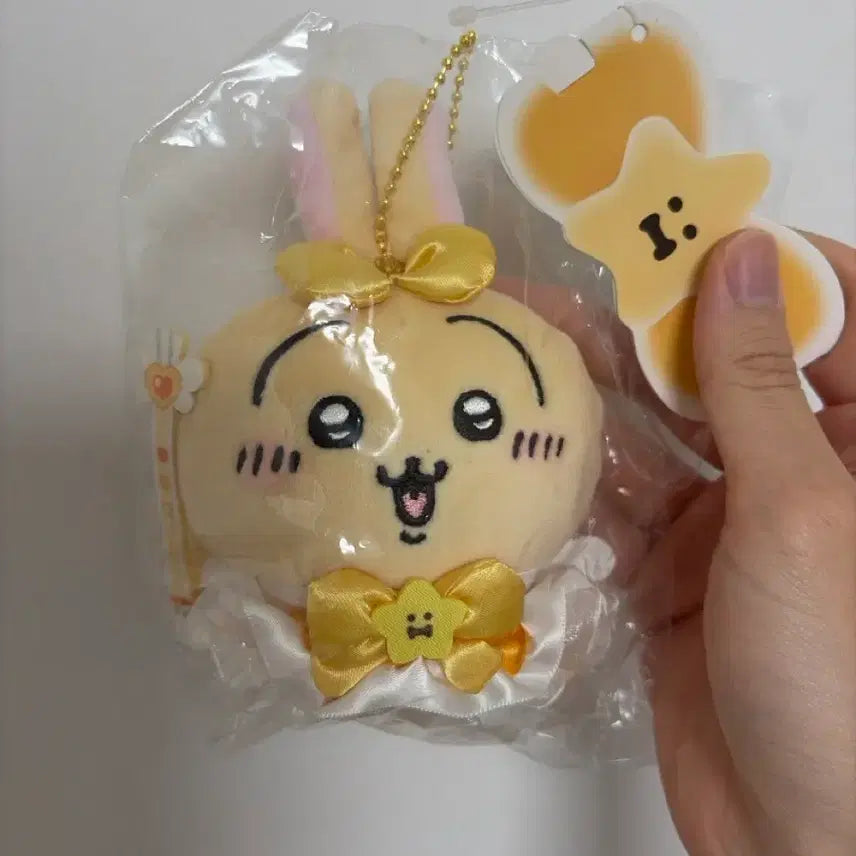 [BUNJANG] Magical Usagi Mascot (Sealed) / 미개봉 매지컬 우사기 마스코트