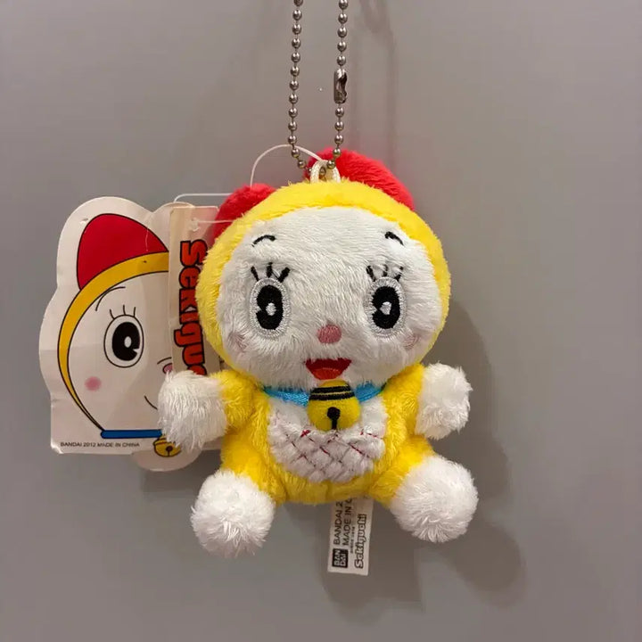 [BUNJANG] Vintage Dorami Plush Keychain Doraemon / 고전 도라미 인형 키링 도라에몽
