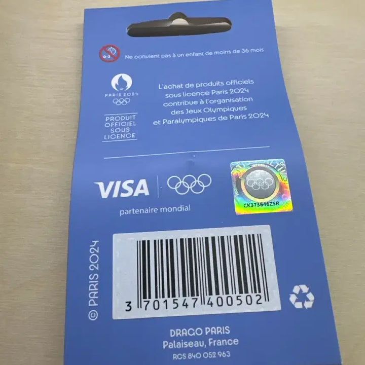 [BUNJANG] 2024 Paris Olympics Official Archery Pin Badge / 2024 파리올림픽 공식 핀뱃지 양궁