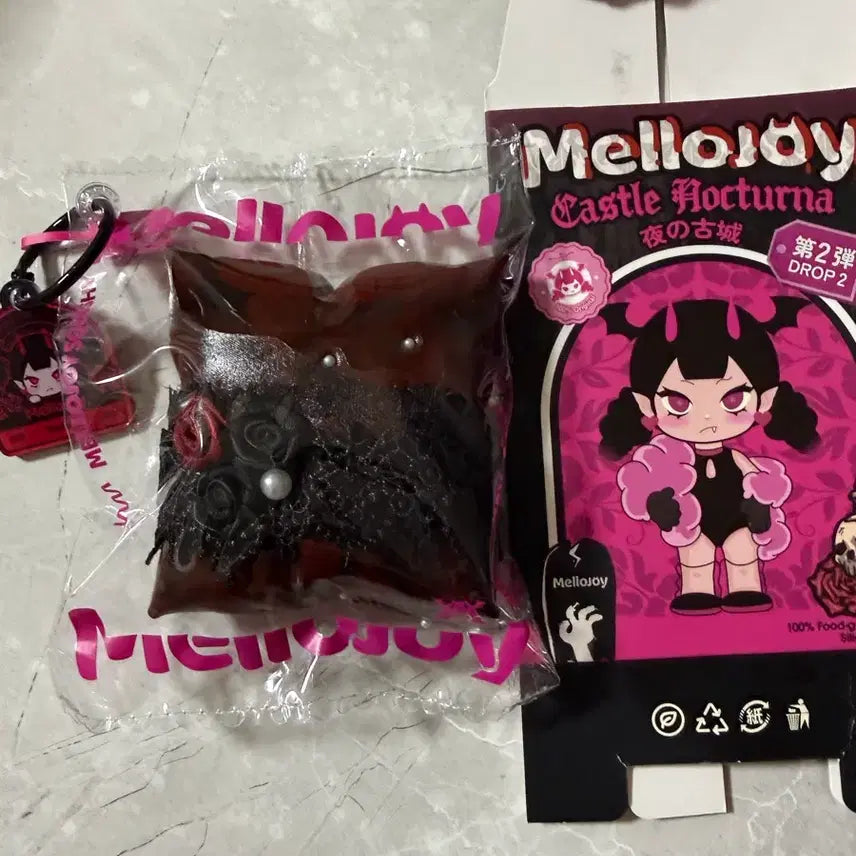 [BUNJANG] Melojoy Halloween Series / 멜로조이 할로윈