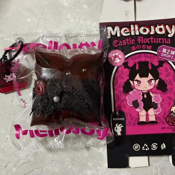 [BUNJANG] Melojoy Halloween Series / 멜로조이 할로윈