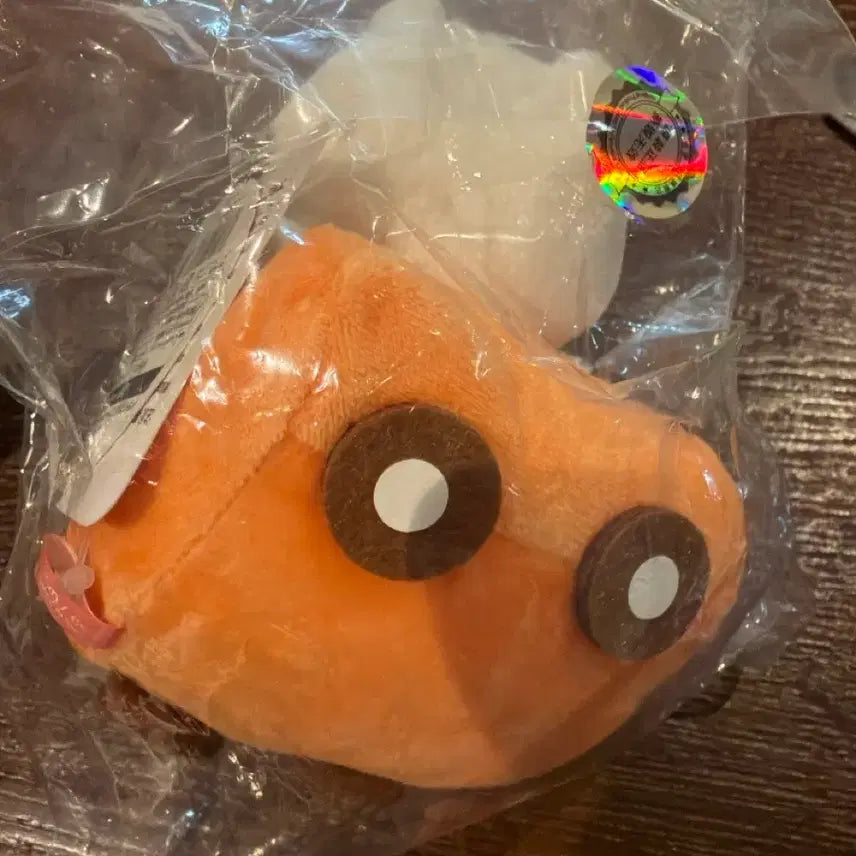 [BUNJANG] Chiikawa Bungee Drive Plush Doll / 치이카와 붕붕 드라이브 인형
