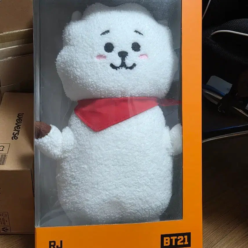 [BUNJANG] BTS BT21 RJ Jumbo Standing Doll / 방탄 BT21 RJ 알제이 점보 스탠딩 미사용 희귀 레어