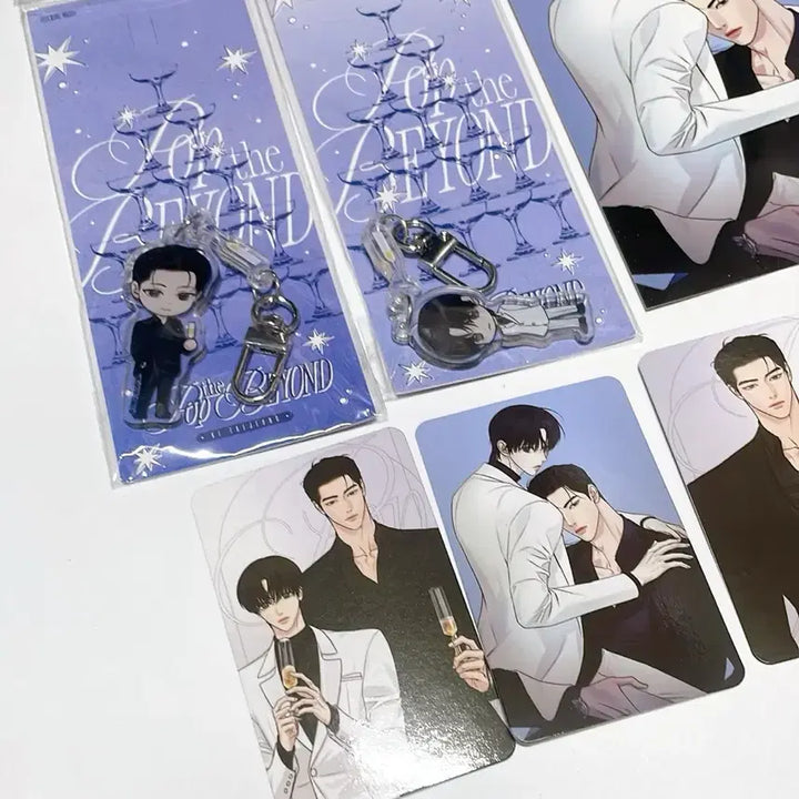 [BUNJANG] Pop The Beyond March Goods Bundle Set / 팝더비욘드 3월 굿즈 일괄