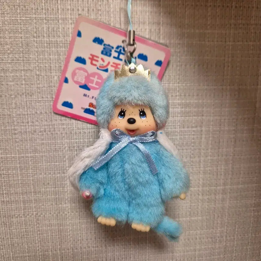 [BUNJANG] Mini Monchhichi Fujisan Doll / 미니 몬치치 후지산