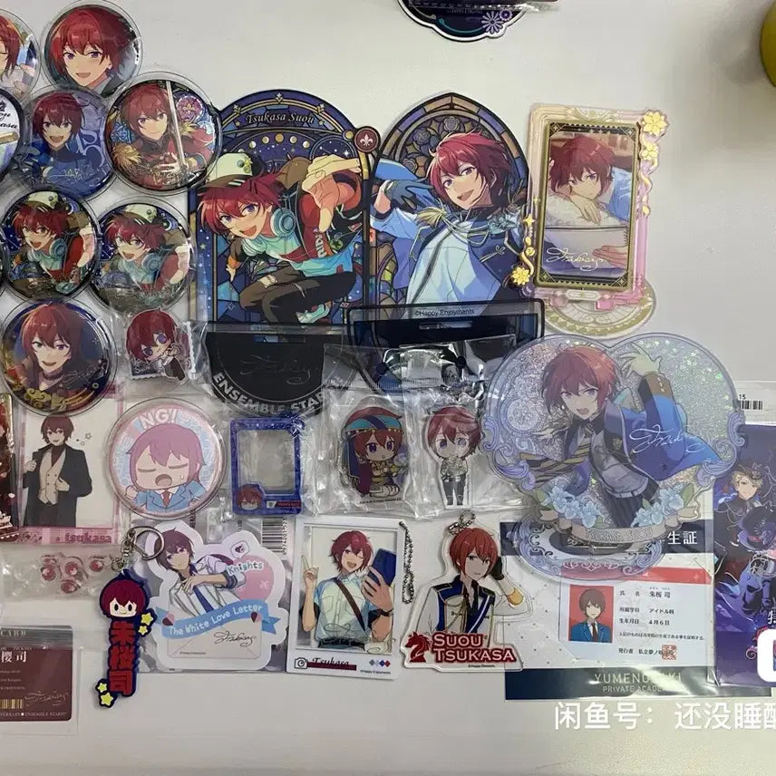 [BUNJANG] Ensemble Stars! Suou Tsukasa Merchandise Bundle Set / (직거래O) 스오우 츠카사 굿즈 일괄 판매