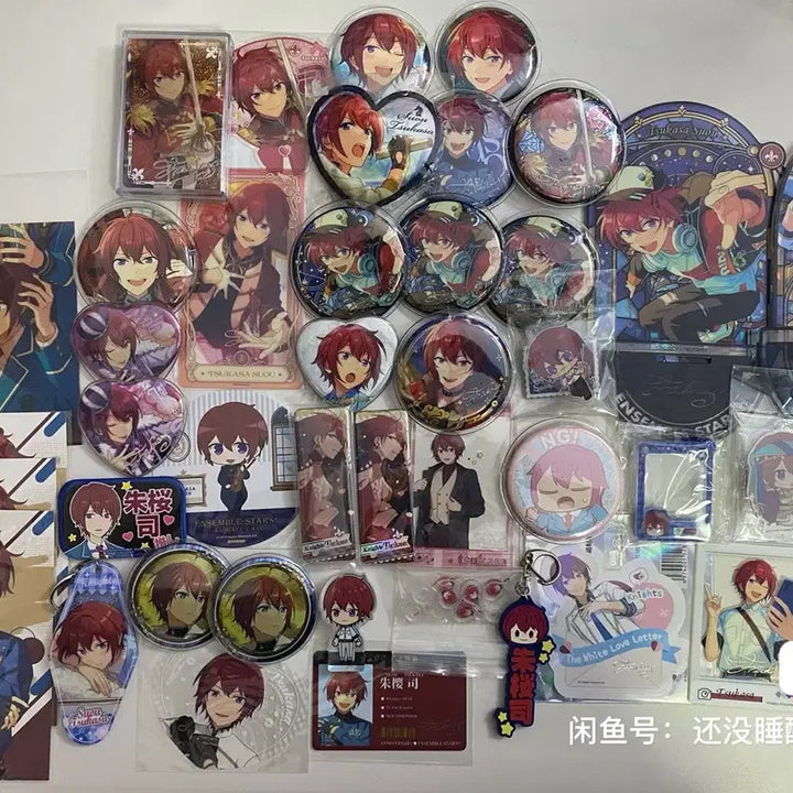 [BUNJANG] Ensemble Stars! Suou Tsukasa Merchandise Bundle Set / (직거래O) 스오우 츠카사 굿즈 일괄 판매