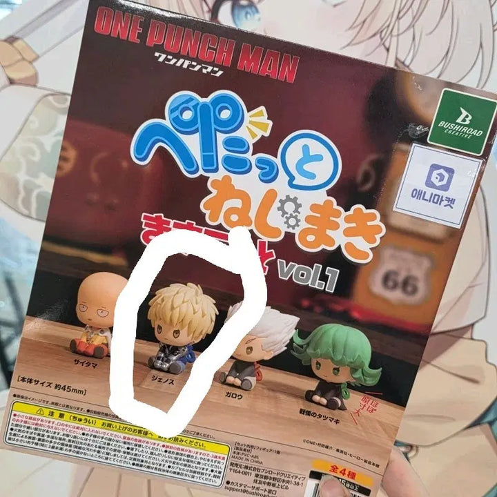 [BUNJANG] One-Punch Man Tatsumaki Genos / 원펀맨 페탓토 제노스