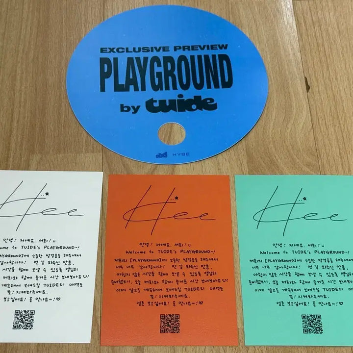 [BUNJANG] Tweed SUEHEE Playground Postcard Full Set / 튜이드 서희 플레이그라운드 엽서 풀셋