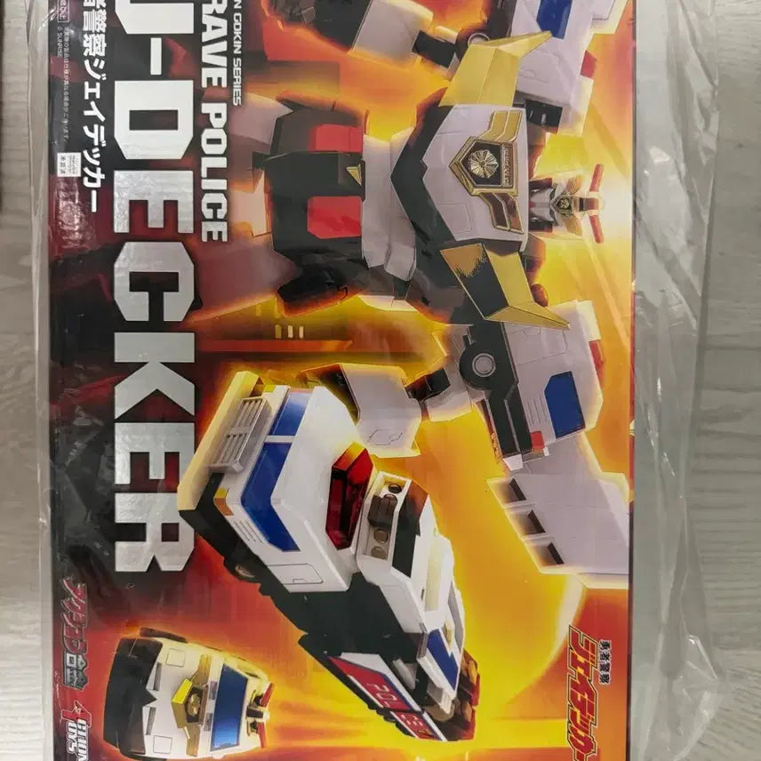 [BUNJANG] Action Toys J-Decker Sealed / 액션 토이즈 제이데커 (미개봉)