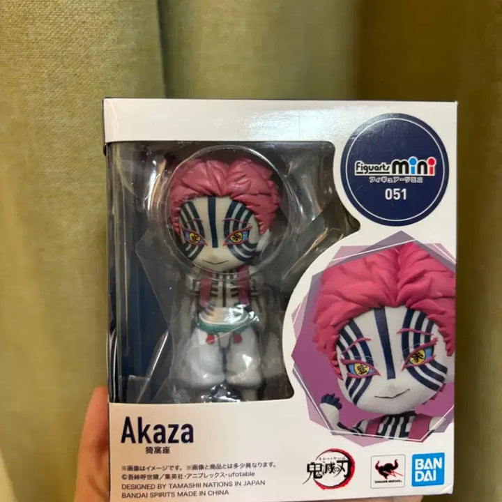 [BUNJANG] Demon Slayer Akaza FiguartsZERO Mini (Sealed) / *미개봉* 귀멸의 칼날 아카자 피규어아츠제로 미니