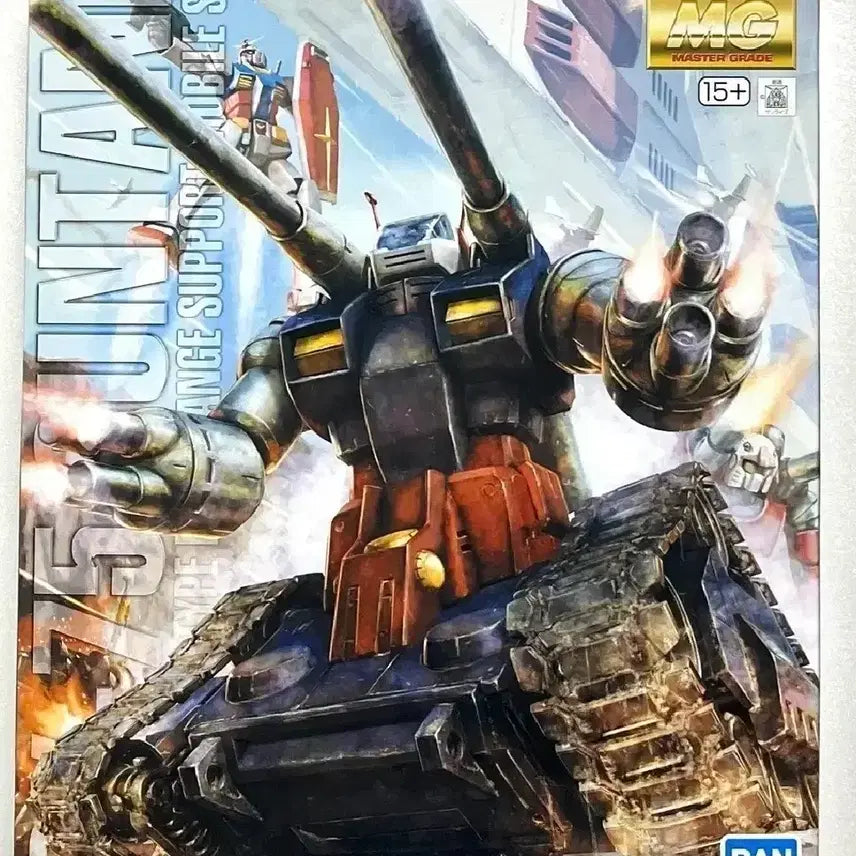 [BUNJANG] MG Guncannon, Gun Tank Bundle Set / mg 건탱크 + 건캐논 일괄