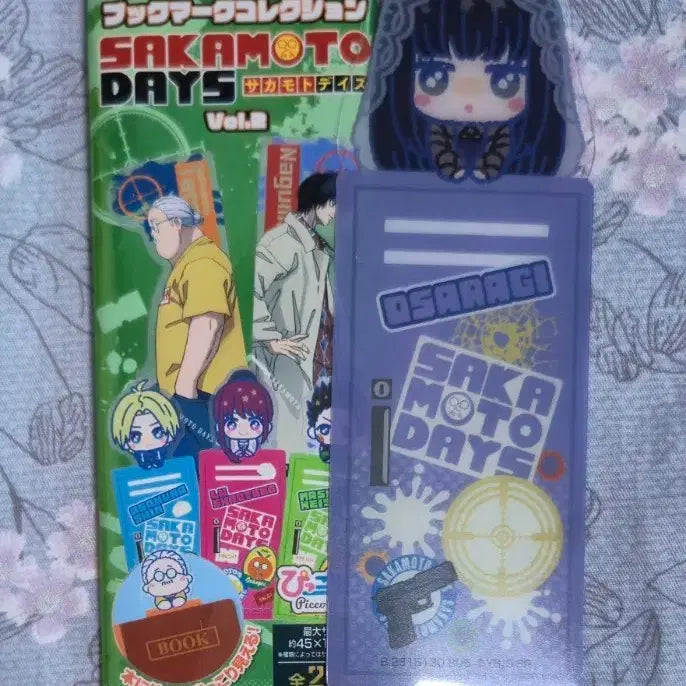 [BUNJANG] Sakamoto Days Osaragi Bookmark / 사카모토 데이즈 오사라기 북마크