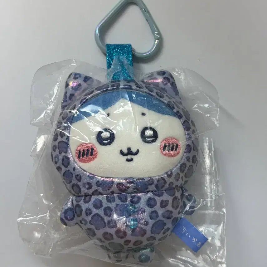 [BUNJANG] Cheongdam Leopard Print Hachiware / 중치마 호피 하치와레