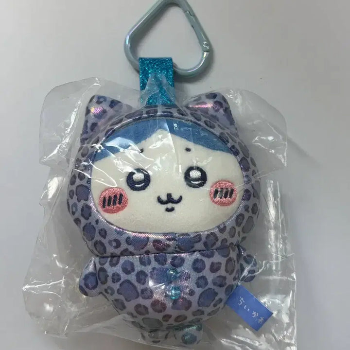 [BUNJANG] Cheongdam Leopard Print Hachiware / 중치마 호피 하치와레