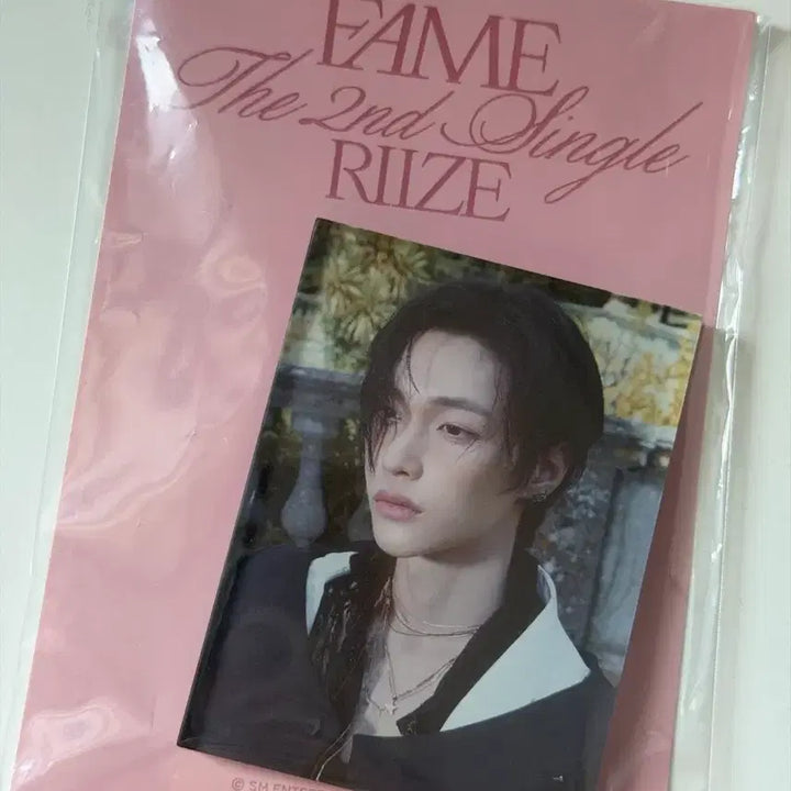 [BUNJANG] RIIZE Wonbin Still with You Exhibition Magnet / 라이즈 원빈 고요와 파동 전시 마그넷 굿즈