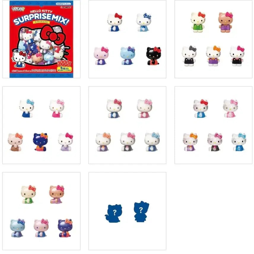 [BUNJANG] Sanrio Hello Kitty Surprise Mix Mini Figure Random Pack / 산리오 헬로키티 랜덤 미니 피규어 서프라이즈 믹스