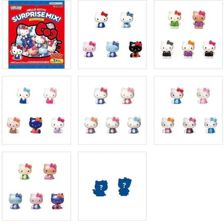 [BUNJANG] Sanrio Hello Kitty Surprise Mix Mini Figure Random Pack / 산리오 헬로키티 랜덤 미니 피규어 서프라이즈 믹스