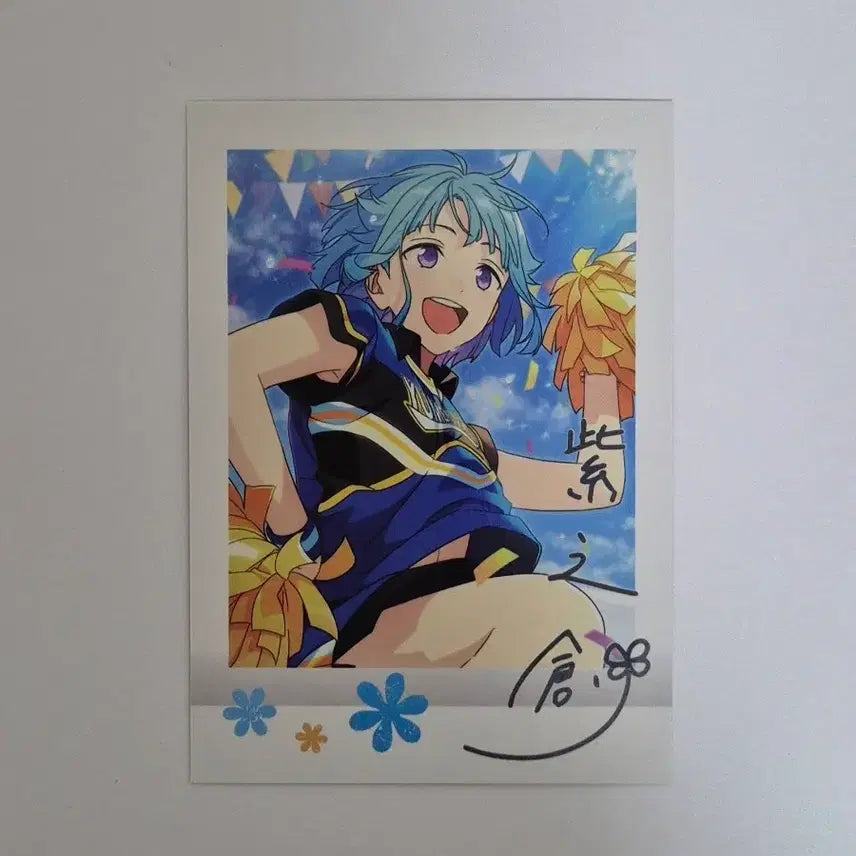 [BUNJANG] Ensemble Stars! Ra*bits Hajime Shino Pascha Card / 앙상블스타즈 앙스타 라빗츠 시노 하지메 파샤