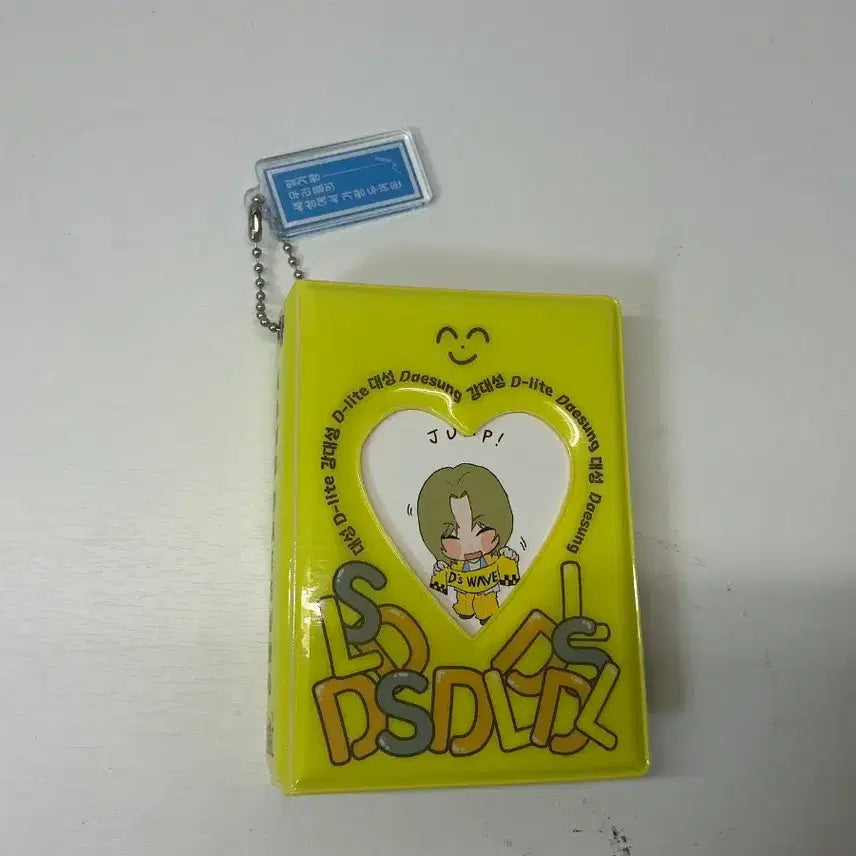 [BUNJANG] BIGBANG Daesung Photobook / 빅뱅 대성 포카북