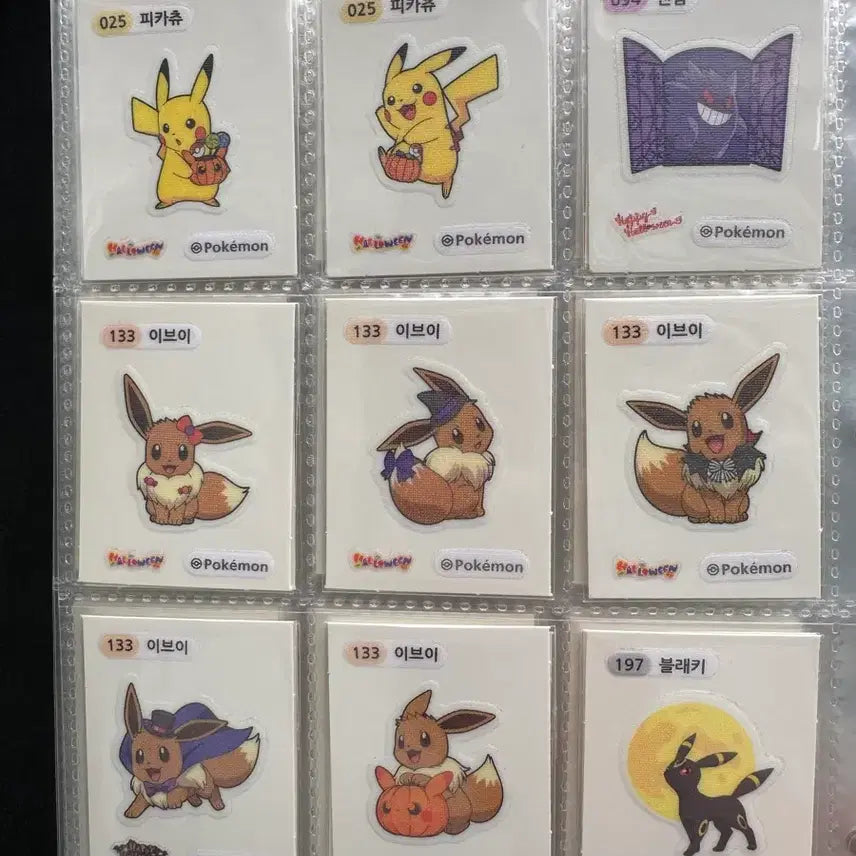 [BUNJANG] Pokemon Halloween Sticker Bundle Set / 포켓몬 할로윈 띠부씰 25종 일괄 판매