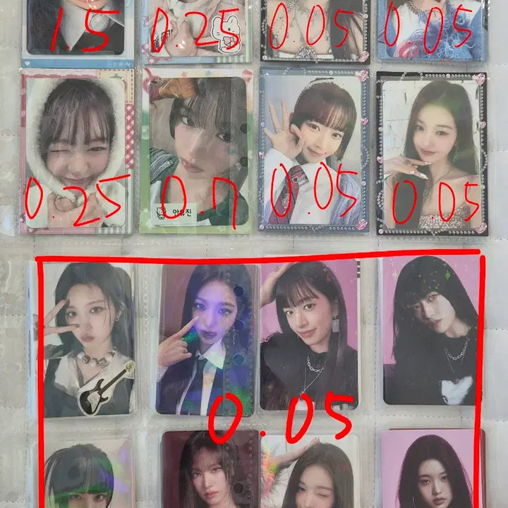 [BUNJANG] IVE Photocard / 아이브 포토카드