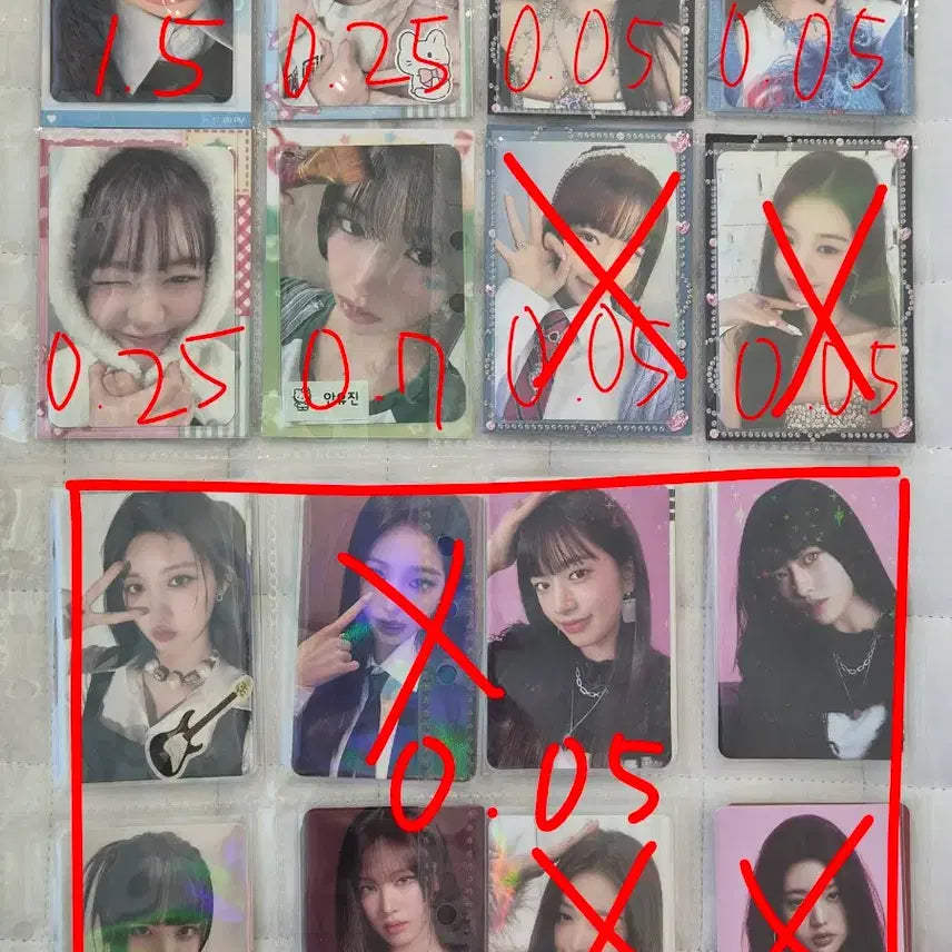 [BUNJANG] IVE Photocard / 아이브 포토카드