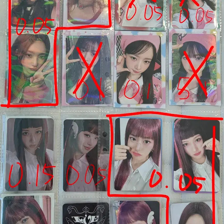 [BUNJANG] IVE Photocard / 아이브 포토카드