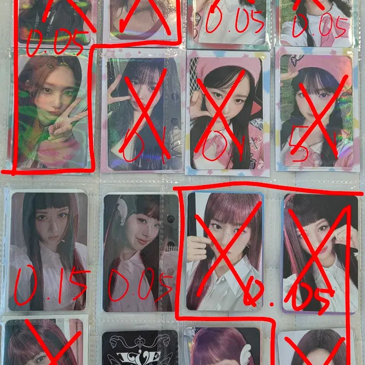 [BUNJANG] IVE Photocard / 아이브 포토카드