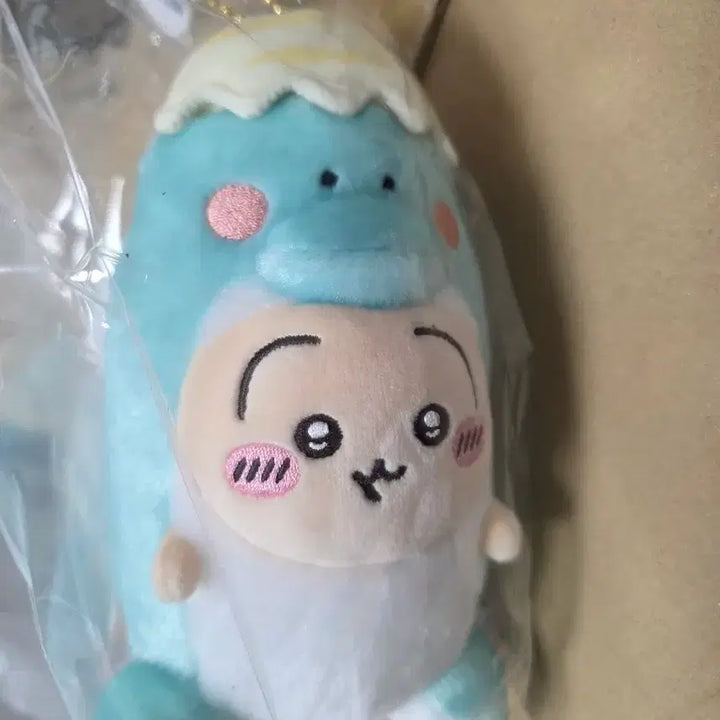 [BUNJANG] Chiikawa Usagi Pocket Dinosaur / 치이카와 포켓 공룡 우사기