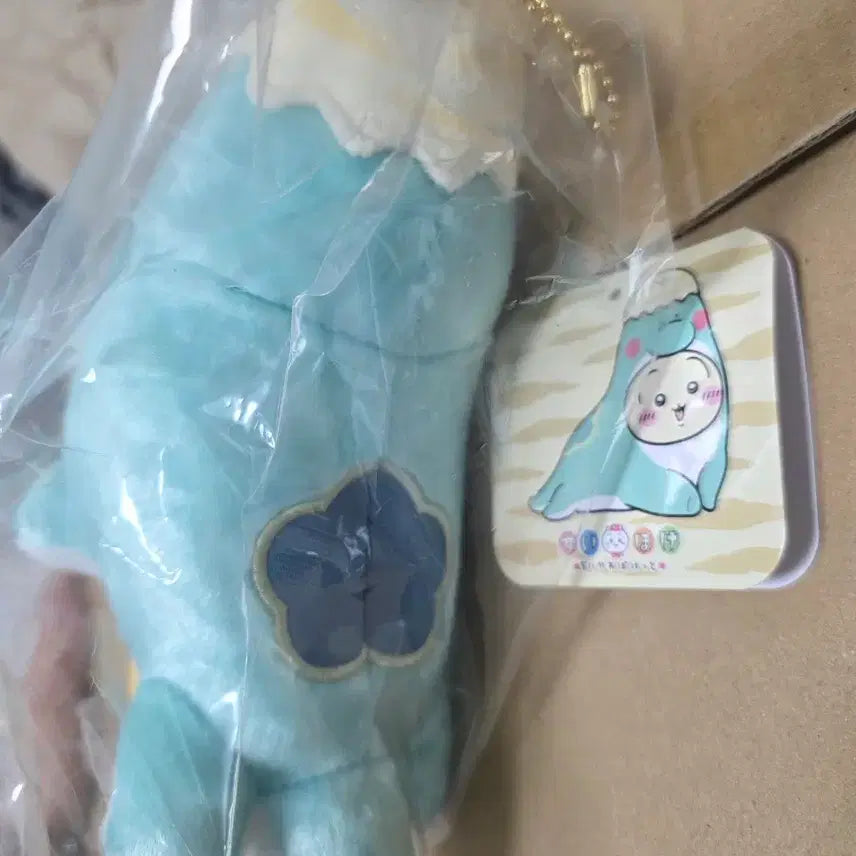 [BUNJANG] Chiikawa Usagi Pocket Dinosaur / 치이카와 포켓 공룡 우사기