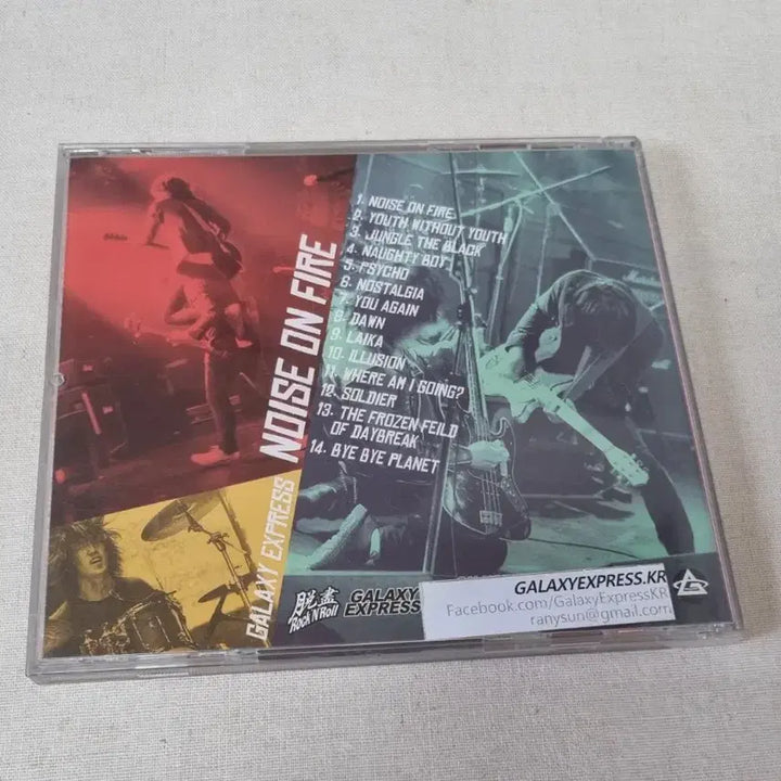 [BUNJANG] Galaxy Express Noise On Fire Signed Limited Edition CD / [싸인반] 갤럭시 익스프레스 NOISE ON FIRE CD