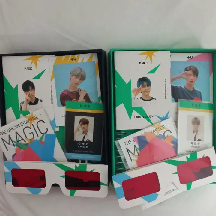 [BUNJANG] TXT The Dream Chapter: Magic Album Bundle Set / 투모로우바이투게더 매직 앨범 일괄 판매