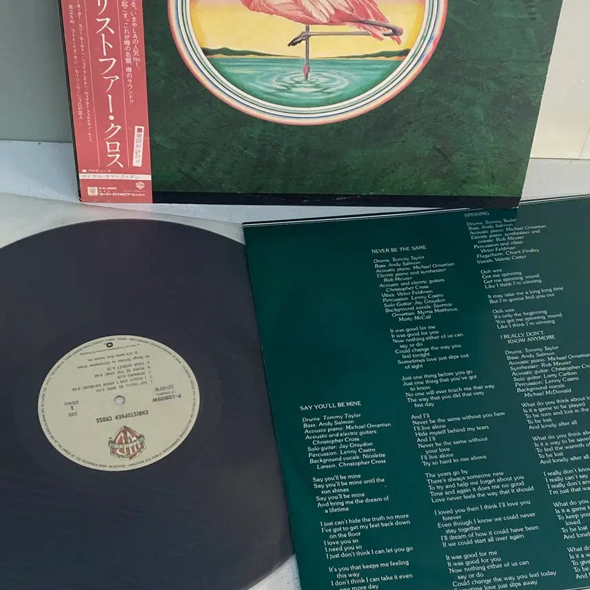 [BUNJANG] Christopher Cross Christopher Cross 1979 Vinyl LP (Japan Pressing) / (수입중고LP-팝록) Christopher Cross -Christopher Cross