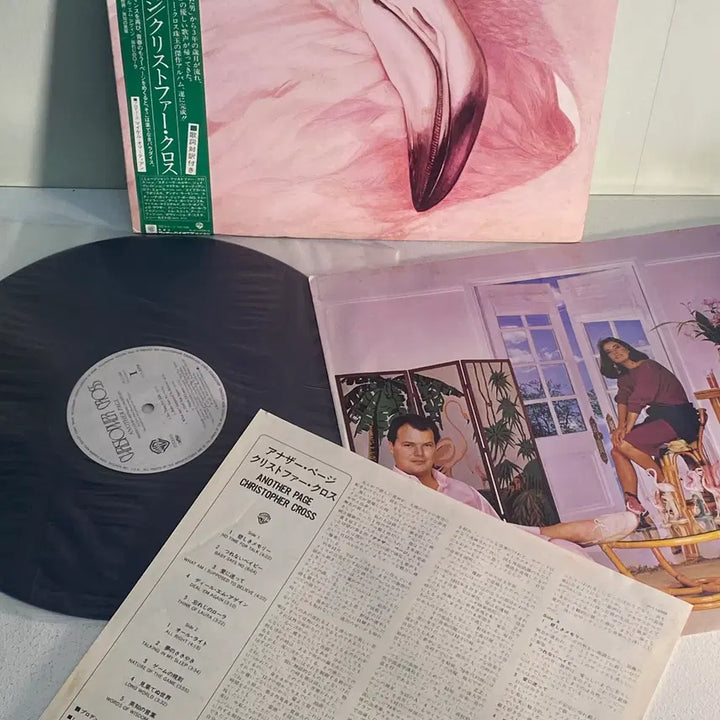 [BUNJANG] Christopher Cross Another Page LP (1983) / (수입중고LP-팝록) Christopher Cross -Another Page