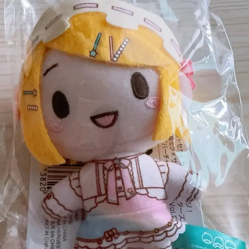 [BUNJANG] Kagamine Rin Plush Doll / 프세카 프로세카 카가미네 린 누이인형